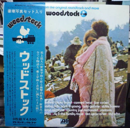 Woodstock - Music From The Original Soundtrack And More