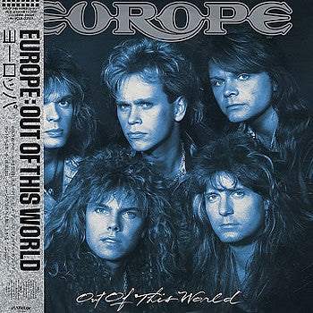Release: Out Of This World-Vinyl-Japan-1988-VILB-23001-3526364