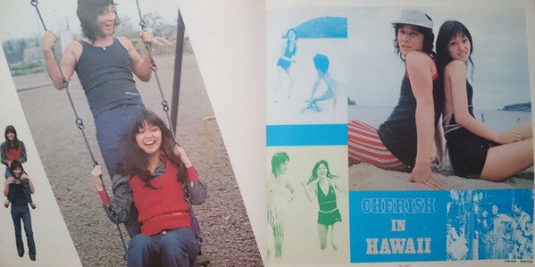 スーパー・デラックス