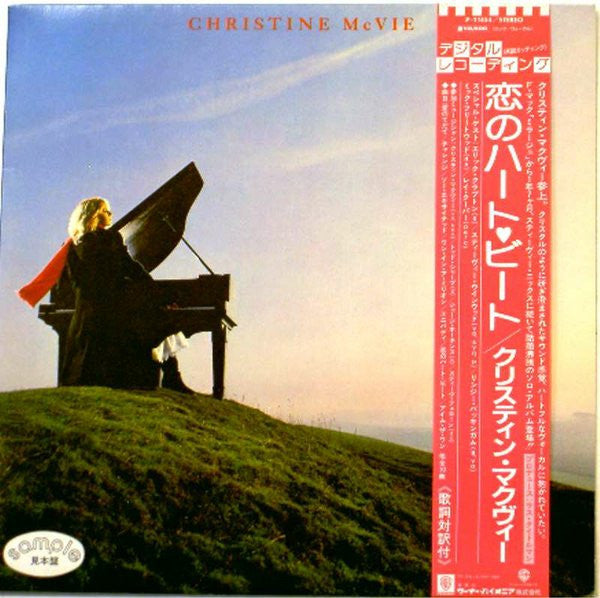 Release: Christine McVie-Vinyl-Japan-1984-P-11454-5582254