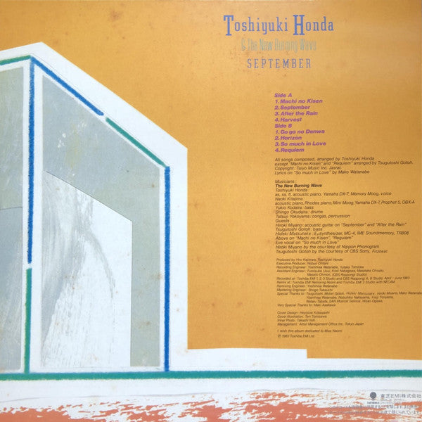 Release: September-Vinyl-Japan-1983-EWJ-90021-7537193