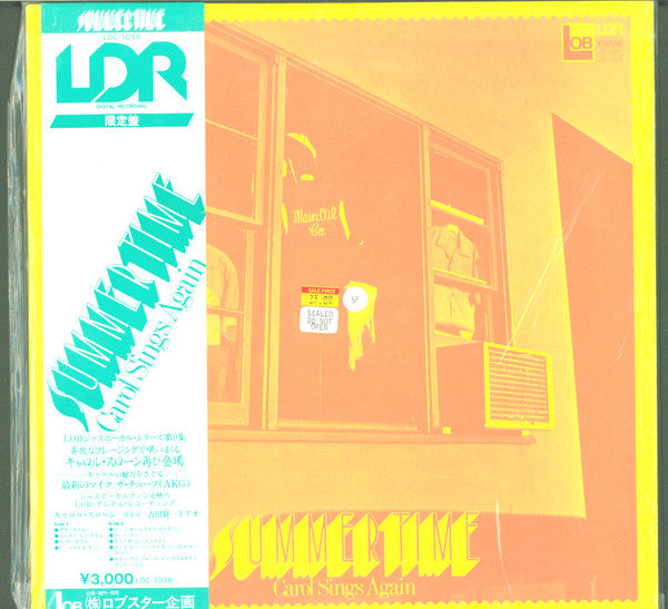 Master Release: Summertime Carole Sings Again by Carol Sloane