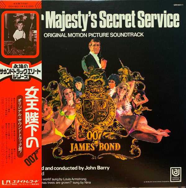 Master Release: On Her Majesty's Secret Service (Original Soundtrack Recording) by John Barry