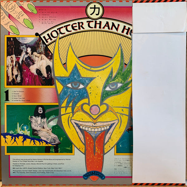 Release: Hotter Than Hell-Vinyl-Japan-1976-VIP-6340-3591609