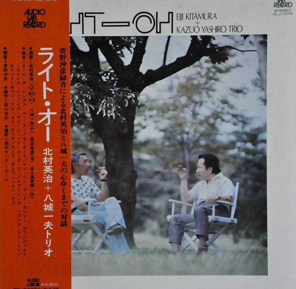 Release: Right Oh-Vinyl-Japan-1974-ALJ-1019-8314040