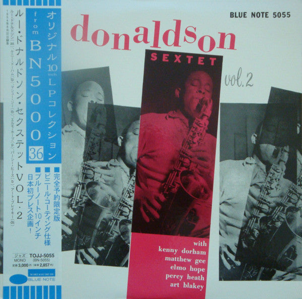 Master Release: Lou Donaldson Sextet Volume 2 by Lou Donaldson Sextet