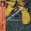 Hiroshi Sato - Sailing Blaster (LP, Album) - Very Good Plus (VG+) / Very Good Plus (VG+)