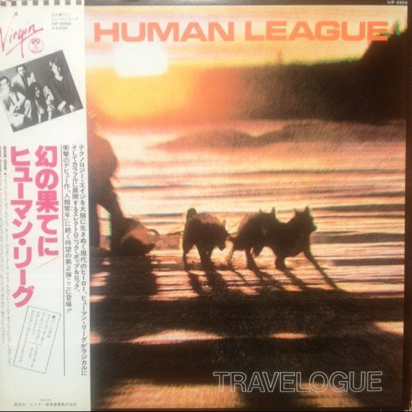 Master Release: Travelogue by The Human League