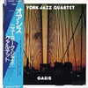 New York Jazz Quartet - Oasis (LP, Album, Stereo) - Very Good Plus (VG+) / Very Good Plus (VG+)