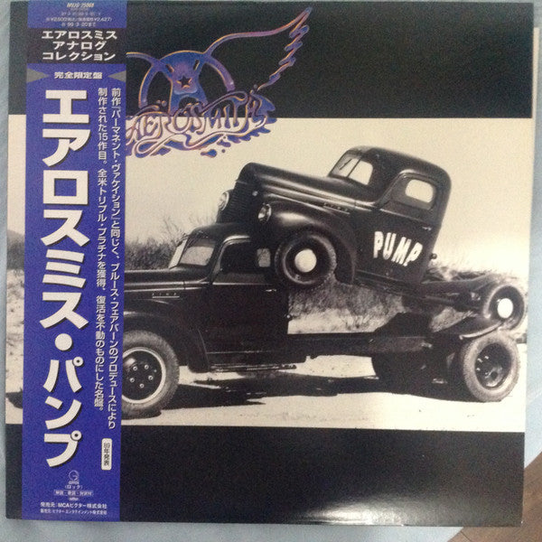 Release: Pump-Vinyl-Japan-1997-MVJG-25008-2680474