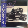 Aerosmith - Pump (Vinyl, LP, Album, Reissue, Limited Edition) Near Mint (NM or M-) / Near Mint (NM or M-)
