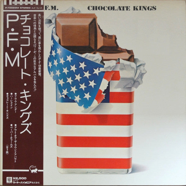 Master Release: Chocolate Kings by Premiata forneria marconi
