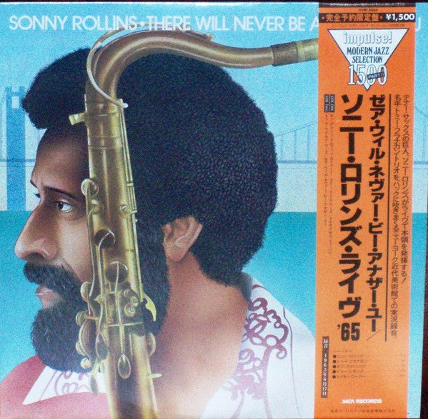 Master Release: There Will Never Be Another You by Sonny Rollins