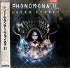 Phenomena (4) - Dream Runner (Vinyl, LP, Album, Promo) Very Good Plus (VG+) / Very Good (VG)