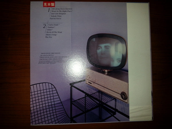 Release: The Fox-Vinyl-Japan-1981-25PP-21-8807940