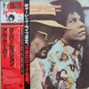 Al Kooper - Kooper Session Super Session Vol.2 (LP, Album, Reissue, Stereo) - Very Good Plus (VG+) / Very Good Plus (VG+)