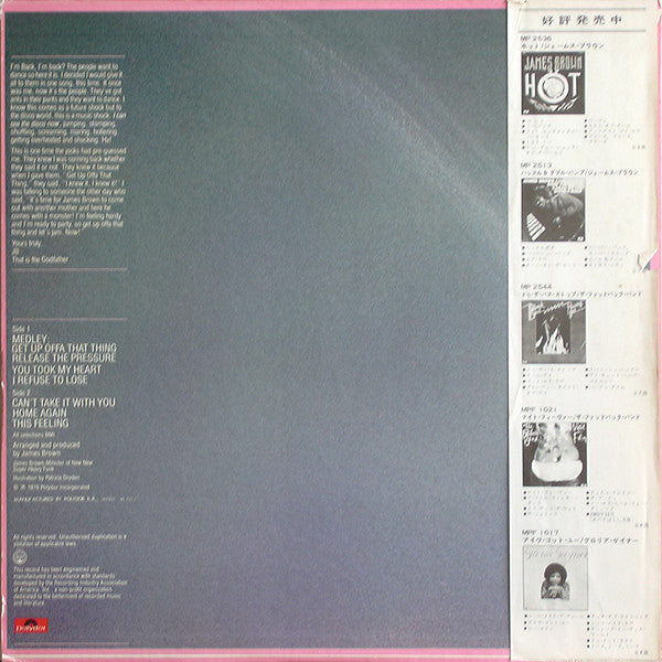 Release: Get Up Offa That Thing-Vinyl-Japan-1976-MPF 1023-8900066