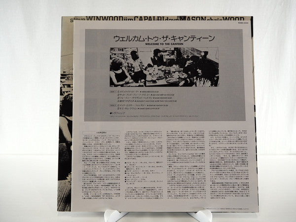 Welcome To The Canteen