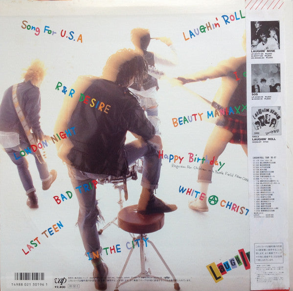 Laughin' Roll = ラフィン・ロール