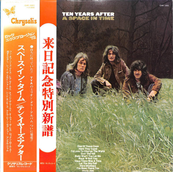 Release: A Space In Time-Vinyl-Japan-1972-CHR 1001, CHR-1001-5566437
