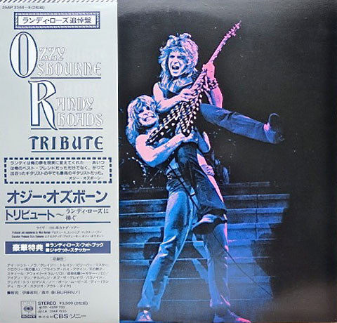 Randy Rhoads Tribute