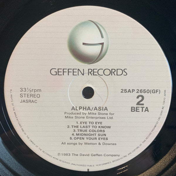 Alpha