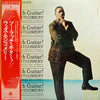 Wes Montgomery - So Much Guitar! (LP, Album, Reissue, Stereo) - Very Good Plus (VG+) / Fair (F)