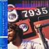 Bill Champlin - Runaway (Vinyl, LP, Album) Very Good (VG) / Very Good (VG)