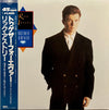 Rick Astley - Together Forever (12