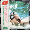 Various - That Summer! (LP, Compilation, Stereo) - Very Good (VG) / Very Good (VG)