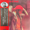 Marvin Gaye - Let's Get It On (Vinyl, LP, Album, Reissue) Very Good Plus (VG+) / Very Good Plus (VG+)