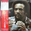 Quincy Jones - Essence Of Big Band Jazz (Vinyl, LP, Compilation, Stereo) Very Good (VG) / Very Good (VG)