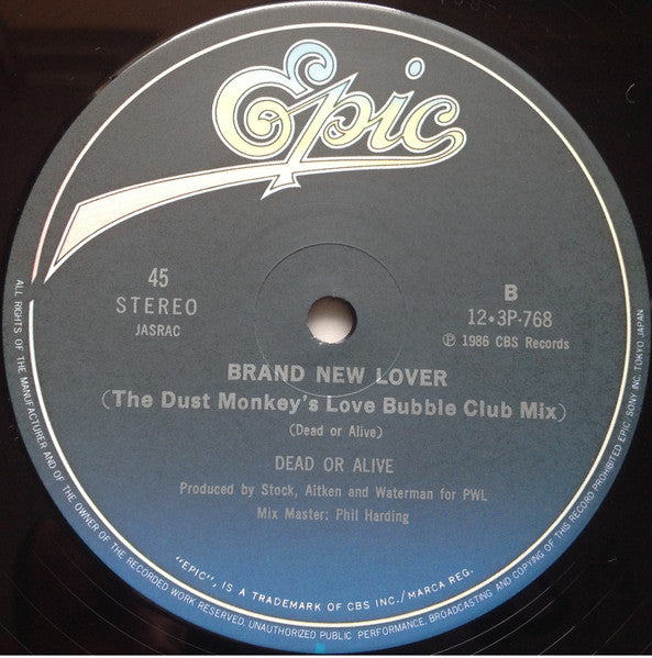 Brand New Lover = ブランド・ニュー・ラヴァー