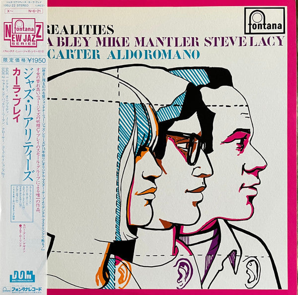 Master Release: Jazz Realities by Carla Bley