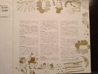 Hawaii Five-O : Golden Greats