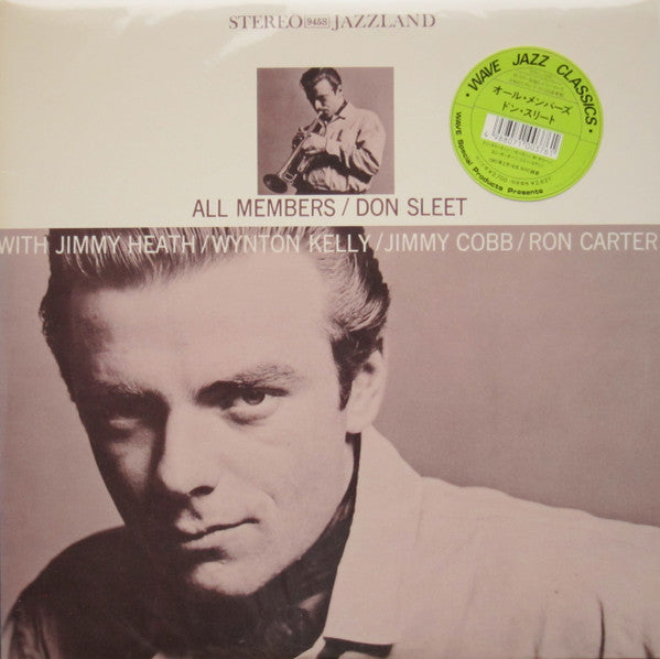 Release: All Members-Vinyl-Japan-1992-WWLJ-7046, JLP-945-8933832