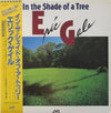 Eric Gale - In The Shade Of A Tree (LP, Album) - Near Mint (NM or M-) / Very Good (VG)