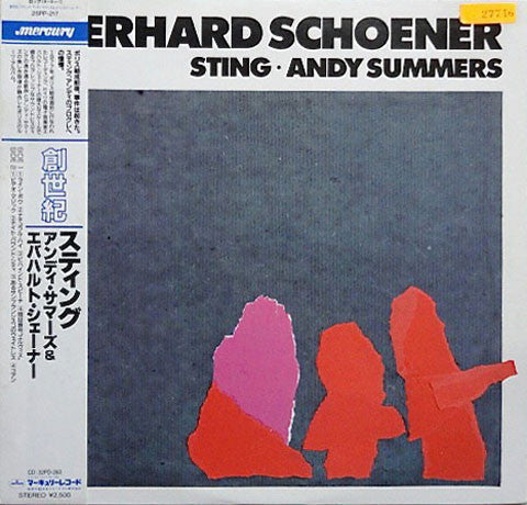 Master Release: Music From "Video Magic" And "Flashback" by Eberhard Schoener