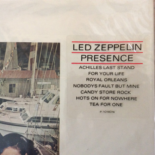 Presence = プレゼンス