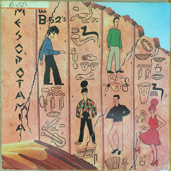 Master Release: Mesopotamia by The B-52's