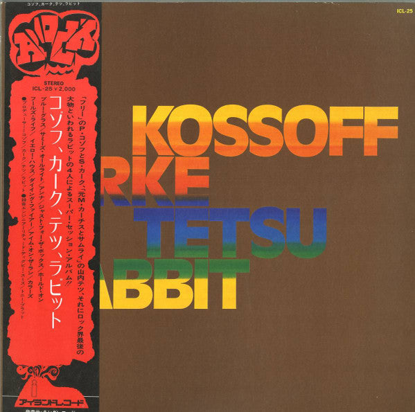 Release: Kossoff / Kirke / Tetsu / Rabbit-Vinyl-Japan-1972-ICL-25-9566465