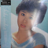 Seiko Matsuda - Index (Vinyl, LP, Compilation) Very Good Plus (VG+) / Very Good Plus (VG+)