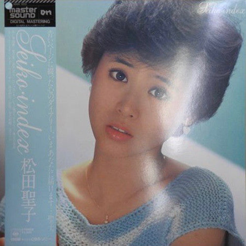 Release: Seiko・Index-Vinyl-Japan-1982-30AH 1223-3471240