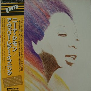 Master Release: A Very Rare Evening by Nina Simone