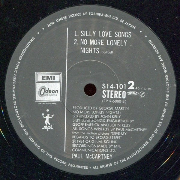 No More Lonely Nights