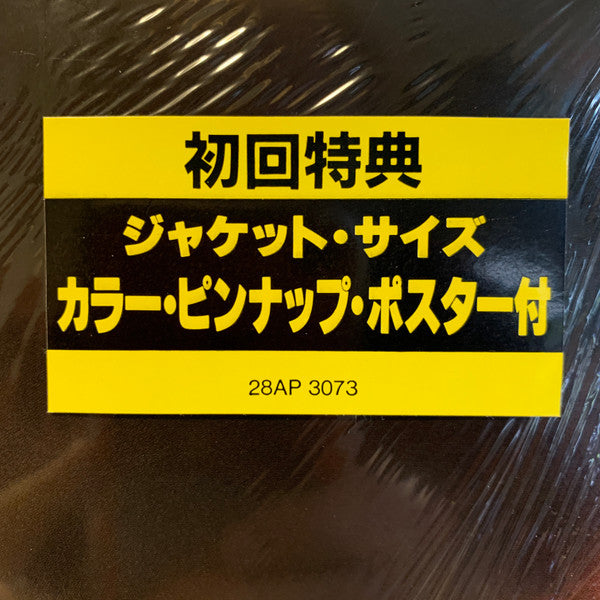 Soldiers Under Command