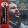 Marvin Gaye - What's Going On (Vinyl, LP, Album, Reissue) Very Good Plus (VG+) / Very Good (VG)