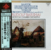 Béla Bartók - Divertimento For String Orchestra (Vinyl, LP, Album, Limited Edition, Reissue, Special Edition, Stereo) Very Good Plus (VG+) / Near Mint (NM or M-)