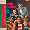 The Lovin' Spoonful - The Lovin' Spoonful's First Album (LP) - Very Good Plus (VG+) / Very Good Plus (VG+)
