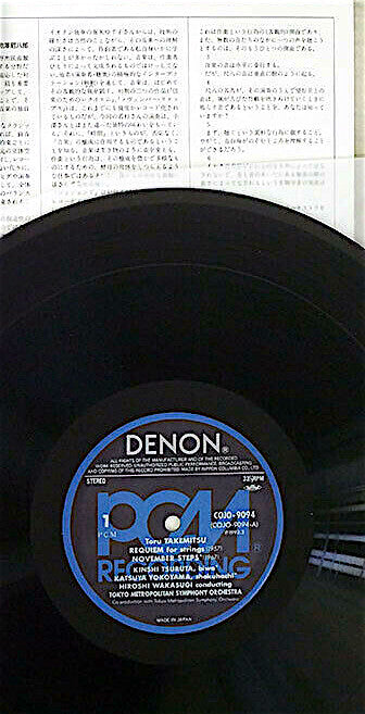 Visions, November Steps